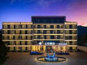 Dengfeng Shangxi Hotel