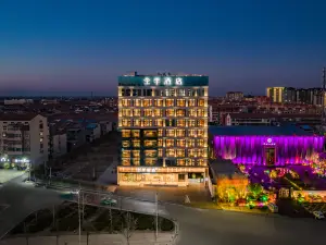 JI Hotel (Jiaozuo Wen County Huanghe Road)