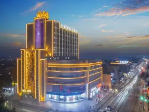 高郵華僑國際大飯店