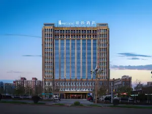 BanDe Hotel（Aletai Xuedu Airport Hotel）