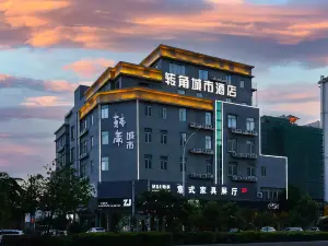 Corner City Hotel Apartments