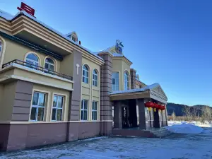 Mohe Yujing Mountain Forest Hotel (Arctic Village)