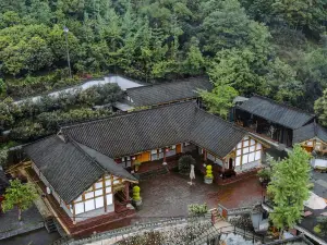 Guangda Kiln Yishan Residence