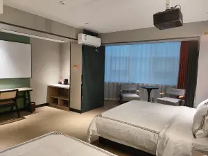 Tacheng Quandu Hotel