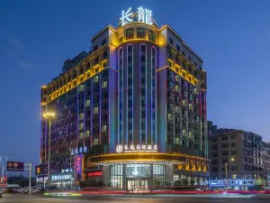 Longlong International Hotel
