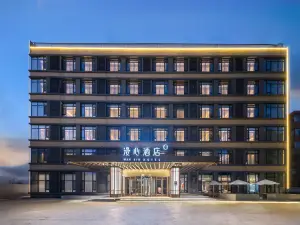 Dezhou Department Store Dongfeng Middle Road Manxin Hotel