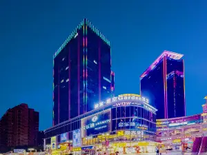 Yuchen Star Garden Hotel LUzhou