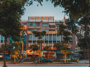 Ruishe Hotel (Quanzhou East Station Branch)