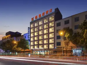 Zhizun Yihao Hotel