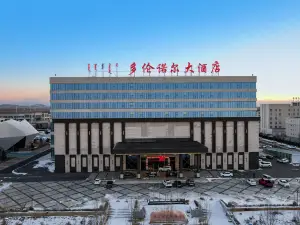 多倫諾爾大飯店