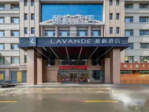 Lavande Hotel (Xilinhot Victoria Plaza)