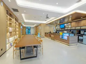 Yilong Anyun Hotel (Aksu Old Street Night Market)