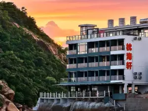 Zhenhaixuan Homestay (Taishan Weijiaowan)