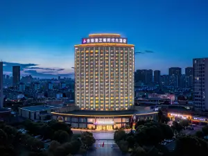 루안 워터 호텔