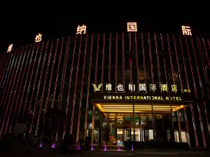 Weiye International Hotel (Sandu)
