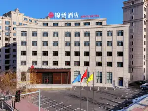 Jinxiu Hotel (Jixi Xingkai Lake Airport)