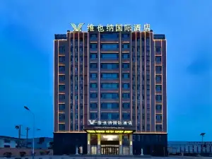 Weiyenei International Hotel (Handan Wei County Development Zone)