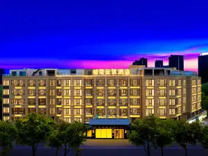 Bohao Yunzhu Hotel (Light Rail Dayanhe Station Wanda Plaza)