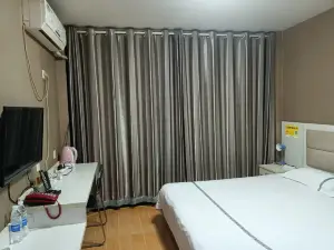 Fumao Inn Fucheng