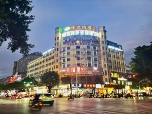 Vienna Hotel (Zhongshan Plaza)