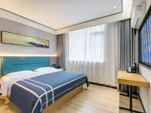 Jishan Hongda Youpin Mei Su Hotel