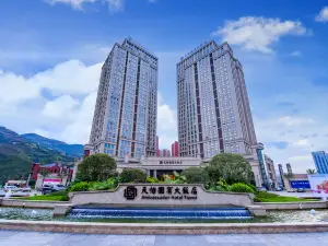 Tianyi Guobin Hotel