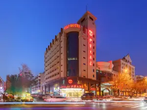 Yili Hotel (Urumqi South Railway Station Wanda)