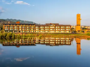 鹽源柏林湖蘋果莊園