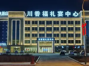 Chuan Xiang Fu Hotel