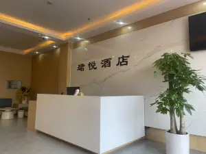 Anfu Junyue Hotel