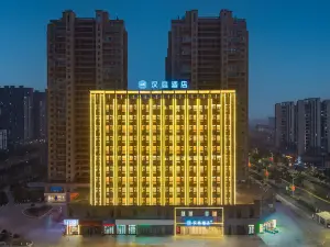 Hanting Hotel Wuhu Nanling County Binhe Park Branch