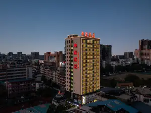 Dousheng Hotel