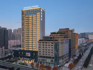 Liyi Hotel - Caohai Railway Station Branch, Weining