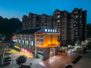 Ease Hotel · Yue (Enshi Xuan'en)
