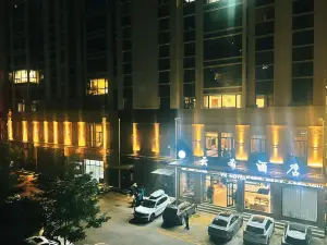 Yunxi Hotel