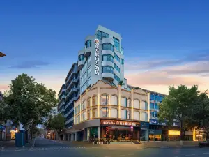 Yueyou Holiday S Hotel (Jiefang Road Riverside Park)