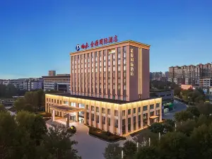 Jinyuan International Hotel