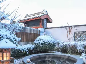 Shumyip Hot Spring Hotel