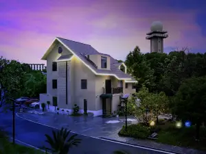 Flower Building Yichang Lakeside Mountain House B&B (Three Gorges Airport Yuting Industrial Zone)
