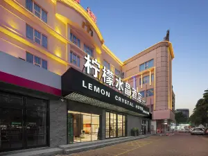 Changge Lemon Crystal Hotel (Yushe Baqi Road)