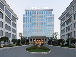 Sanminggemei International Hotel