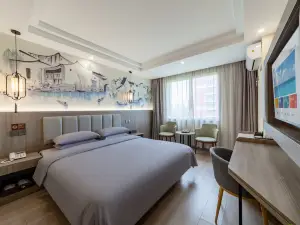 Huaju Hotel (Haining Haichang Road subway station store)