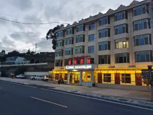 Jingyue Hotel Qilian