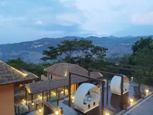 Yuanyang YunChang Banshan Resort