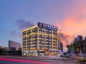 Huamuxi International Hotel (Foshan Nanhai Qiandeng Lake Store)