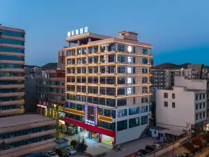 東程酒店（威寧草海站濱海大道店）