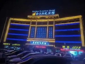 Jinse Yangguang Motel