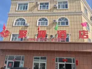 Juyuan Hotel