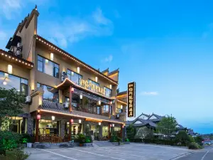Runisuoyuan Smart Hotel (Wudang Mountain Scenic Area Ticket Office)