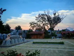 sheng yi tang